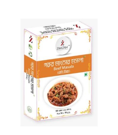গরুর মাংসের মসলা (beef masala)